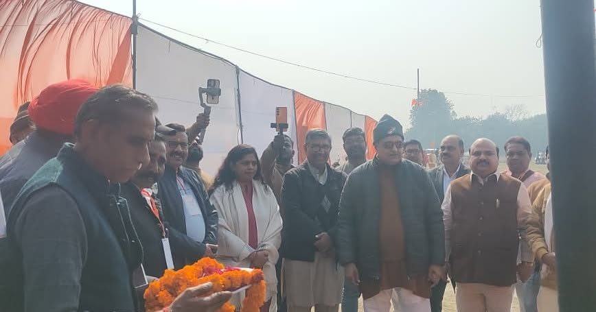 सम्मेलन में सहभागिता