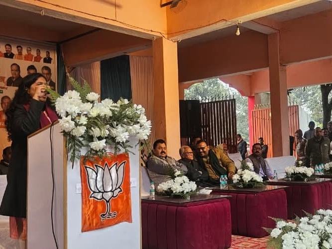Atal Bihari Vajpayee Smriti Sammelan, CB Ganj