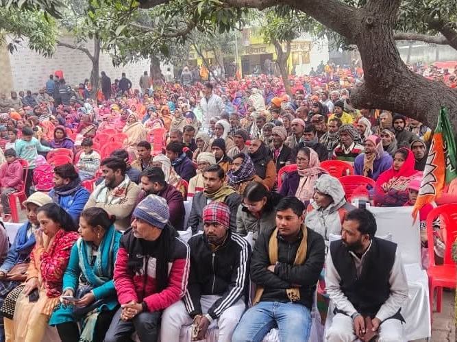 Atal Bihari Vajpayee Smriti Sammelan, CB Ganj