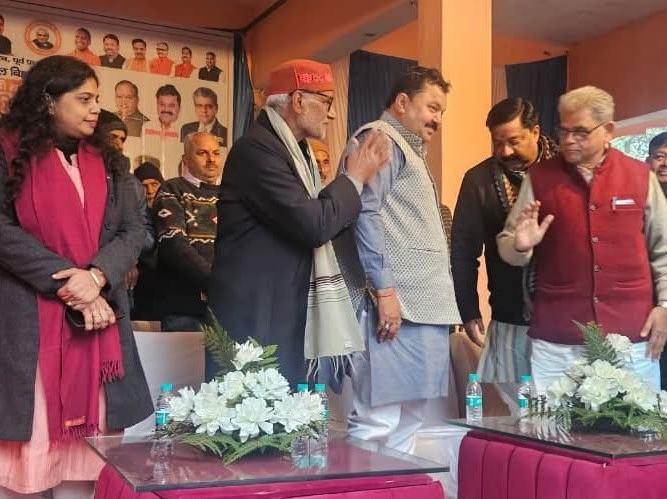 Atal Bihari Vajpayee Smriti Sammelan, CB Ganj