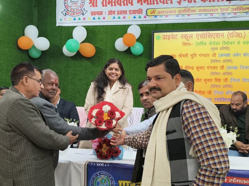 Private School Association calendar launch, Bohit