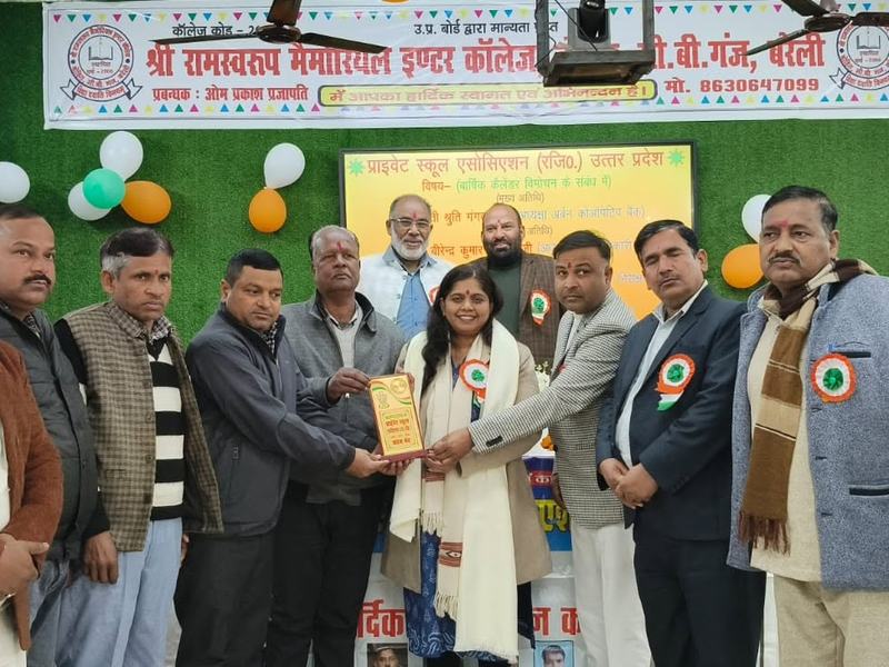 Private School Association calendar launch, Bohit