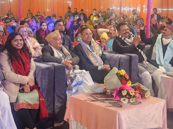 30th Uttarayani Mela 2026