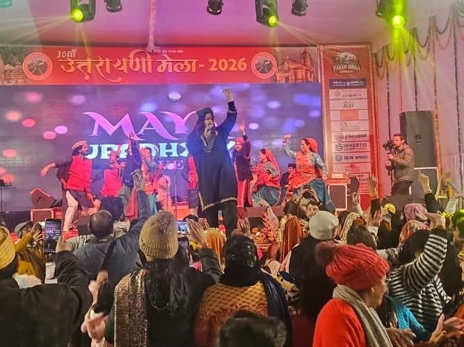 30th Uttarayani Mela 2026