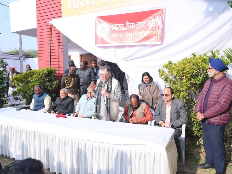 Annual eye check-up camp