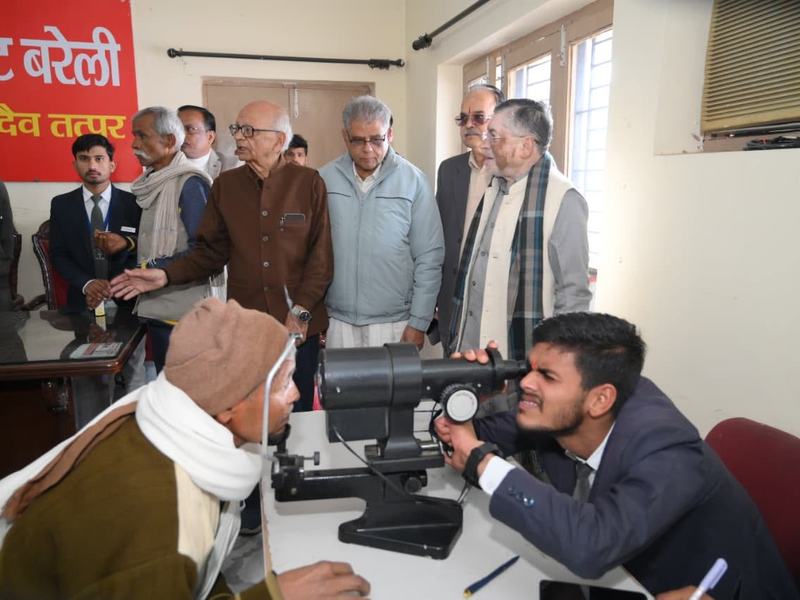 Annual eye check-up camp