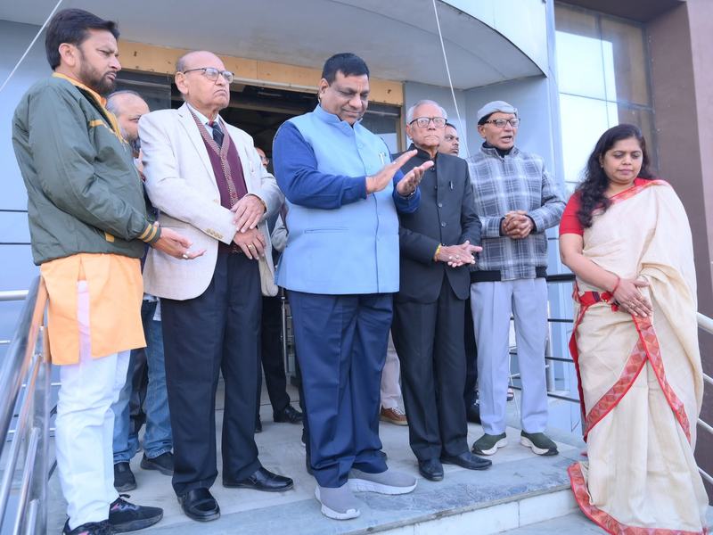 Republic Day at Urban Co-operative Bank