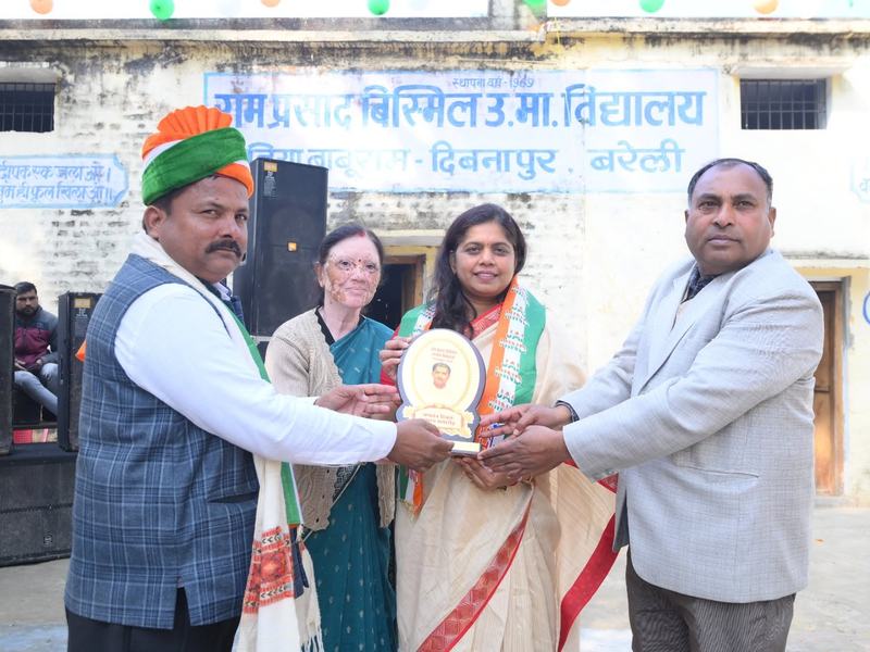 Republic Day at Ram Prasad Bismil High Secondary School