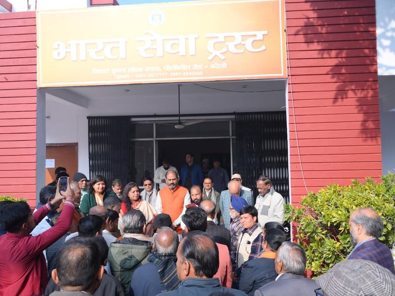 Republic Day at Bharat Sewa Trust