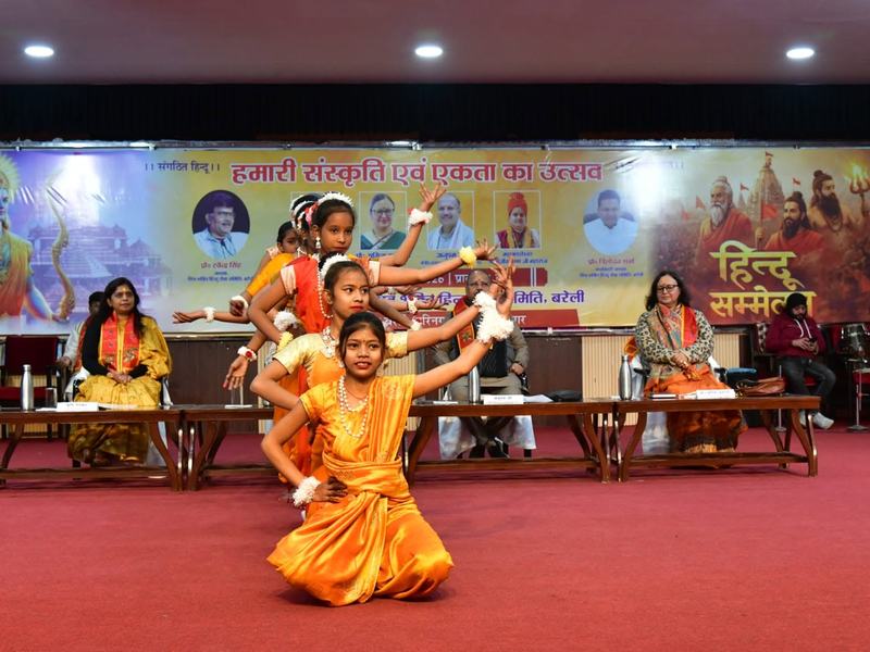 Hindu Sammelan for the RSS centenary, Rohilkhand University