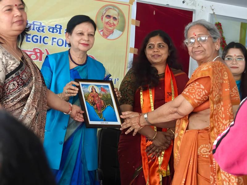 ‘Nari se Narayani’ programme