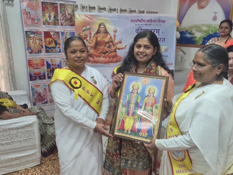 ‘Vande Mataram – Swarnim Bharat’ with the Brahma Kumaris