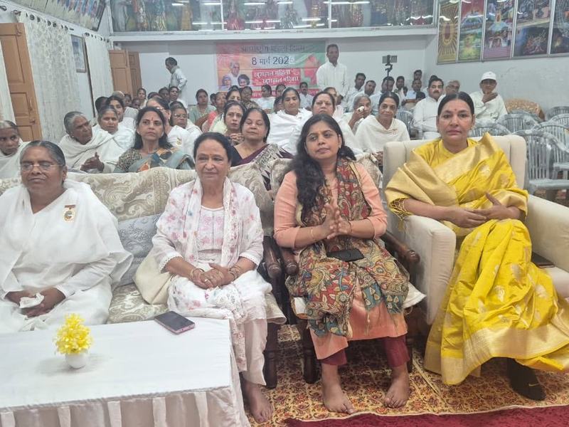 ‘Vande Mataram – Swarnim Bharat’ with the Brahma Kumaris