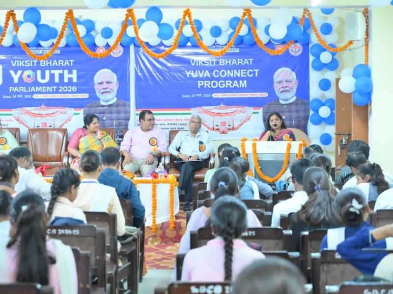 Viksit Bharat Youth Parliament 2026, Bisalpur