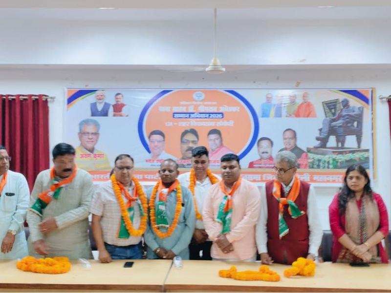 Seminar under the Babasaheb Ambedkar Samman Abhiyan 2026