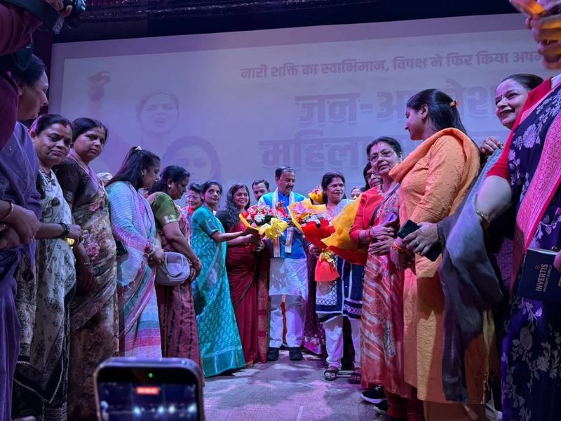 Jan Aakrosh Mahila Sammelan at Invertis University