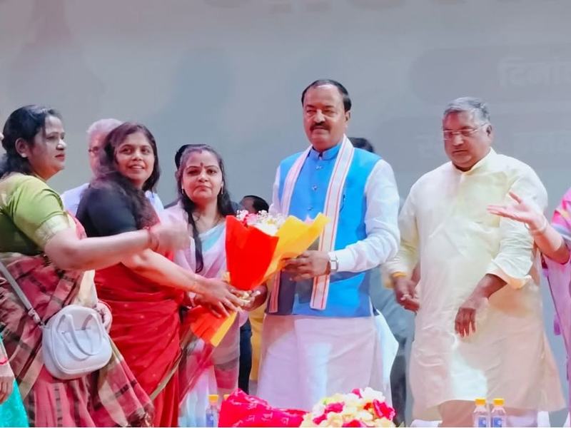 Jan Aakrosh Mahila Sammelan at Invertis University