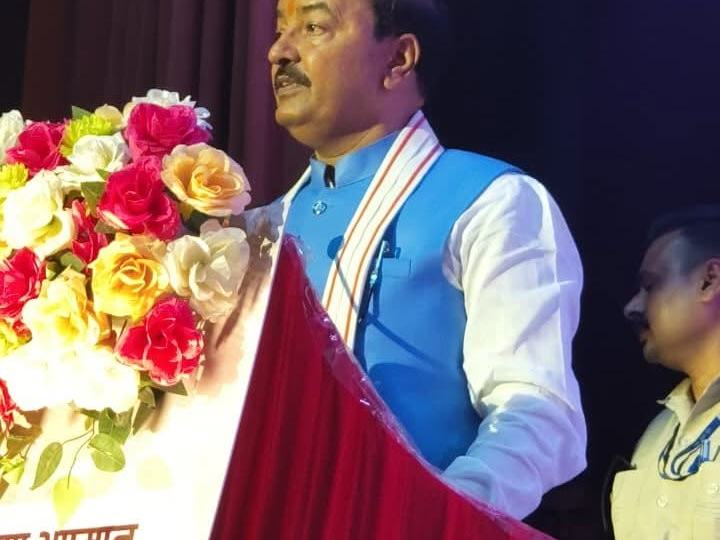 Jan Aakrosh Mahila Sammelan at Invertis University