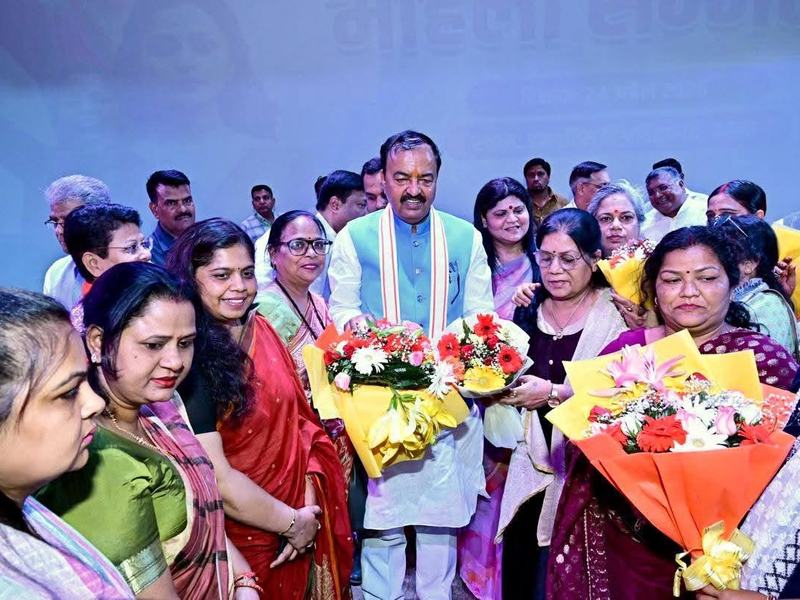 Jan Aakrosh Mahila Sammelan at Invertis University