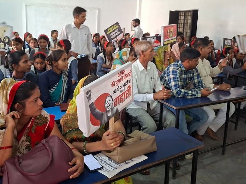 Matrishakti Sammelan and rally under Nari Shakti Vandan, Bhilaiya
