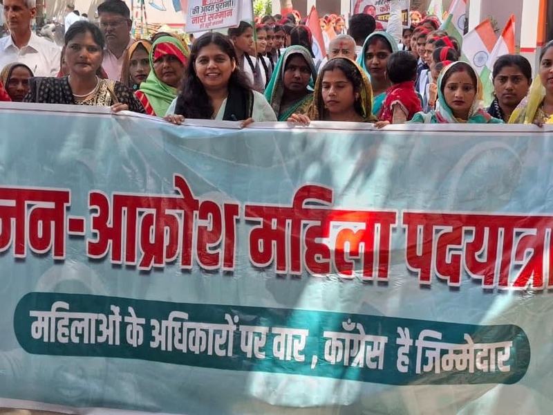 Matrishakti Sammelan and rally under Nari Shakti Vandan, Bhilaiya
