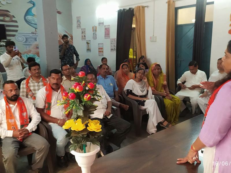 Public outreach for 12 years of the Modi government, Baheri