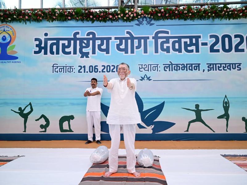 International Yoga Day at Lok Bhavan, Ranchi