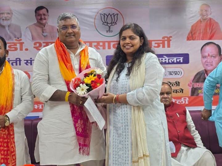 Dr. Syama Prasad Mukherjee Jayanti fortnight and workers' meet, Bhojipura