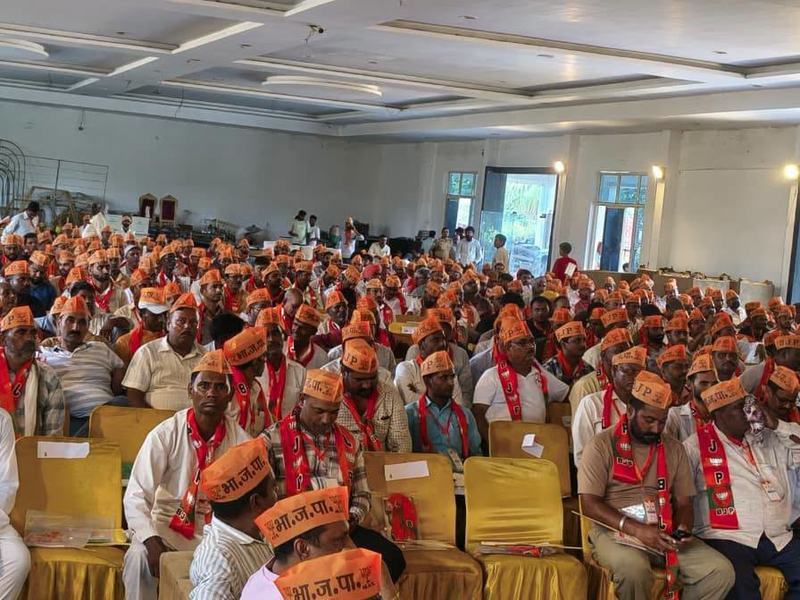 Booth conference under ‘Mera Booth Sabse Majboot’, Baheri