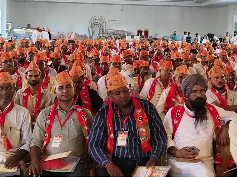 Booth conference under ‘Mera Booth Sabse Majboot’, Baheri