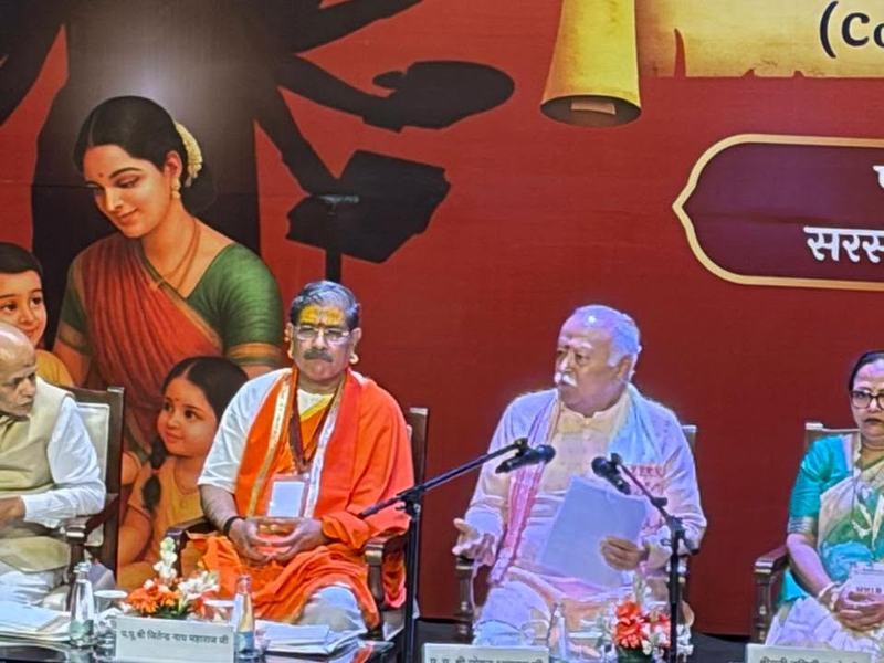 ‘Contemporary Motherhood’ talk by Shri Mohan Bhagwat, New Delhi