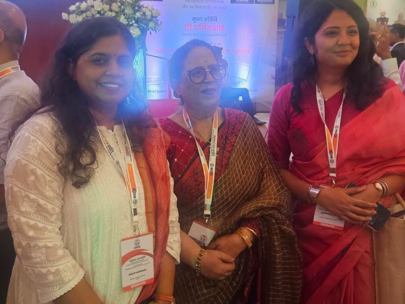 ‘Sahkar Nav-Kranti’ at BSE International Convention Centre, Mumbai