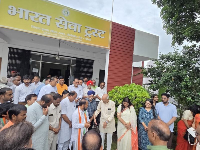 Independence Day flag hoisting at Bharat Sewa Trust