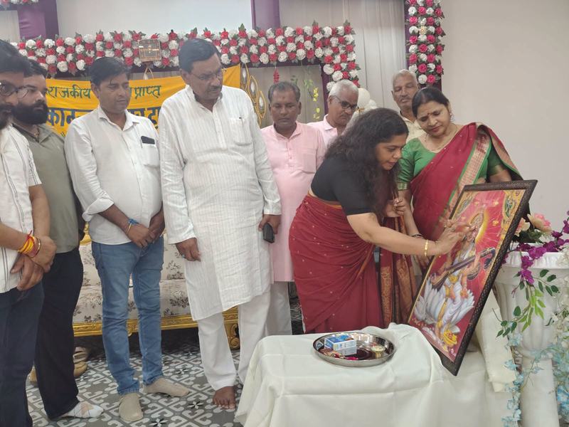 Teachers' Day at Vivekanand Junior High School