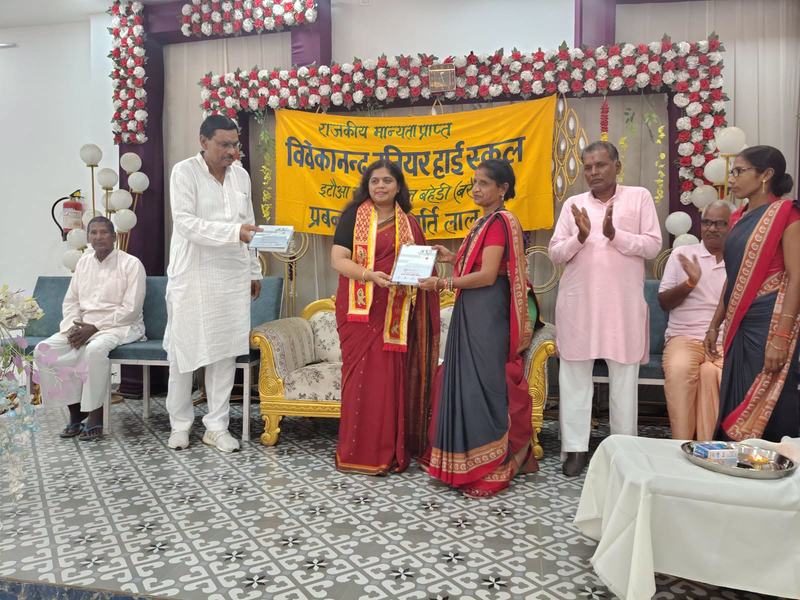 Teachers' Day at Vivekanand Junior High School