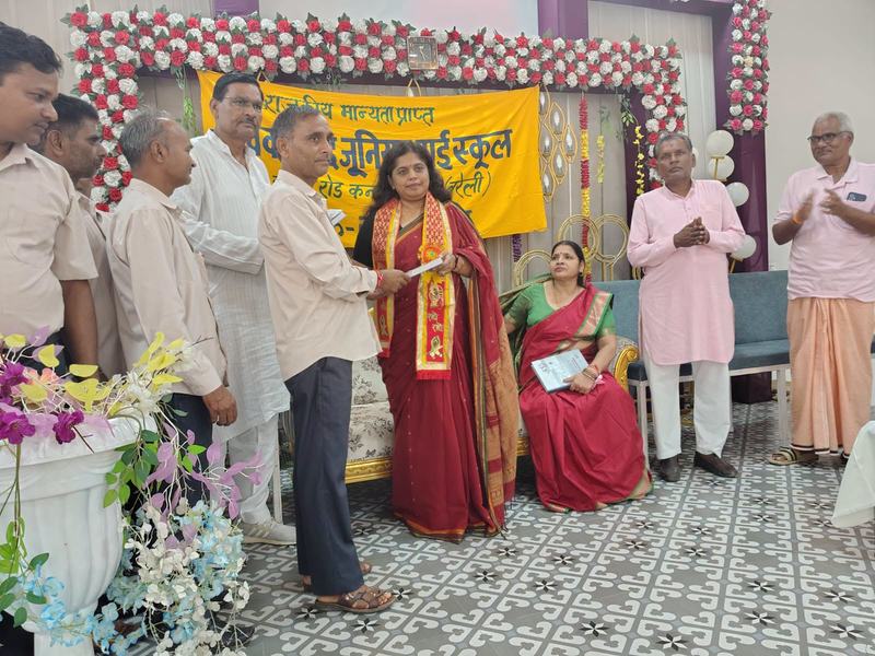 Teachers' Day at Vivekanand Junior High School