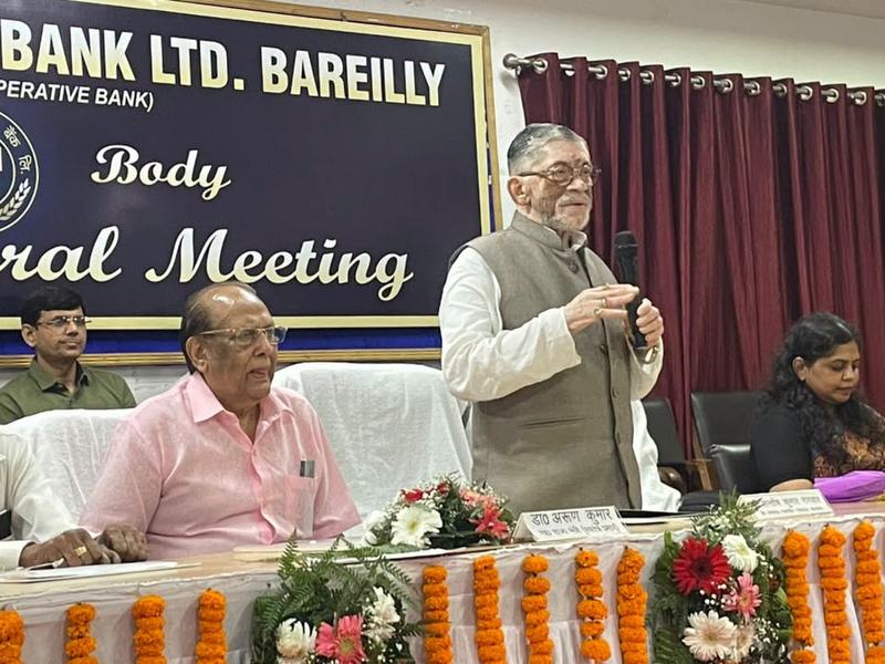 30th Annual General Meeting of Urban Co-operative Bank