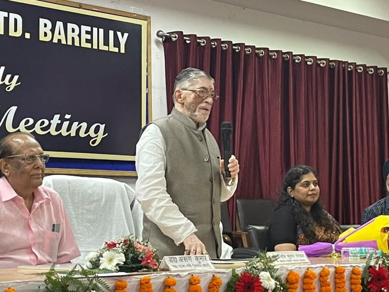 30th Annual General Meeting of Urban Co-operative Bank
