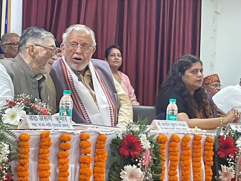 30th Annual General Meeting of Urban Co-operative Bank