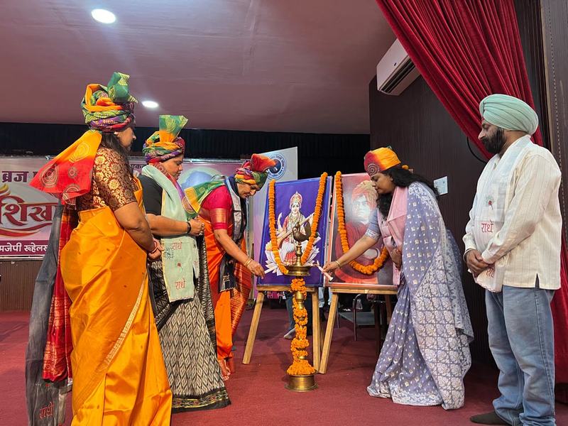 ABVP young women's conference ‘Agnishikha 2026’, Bareilly