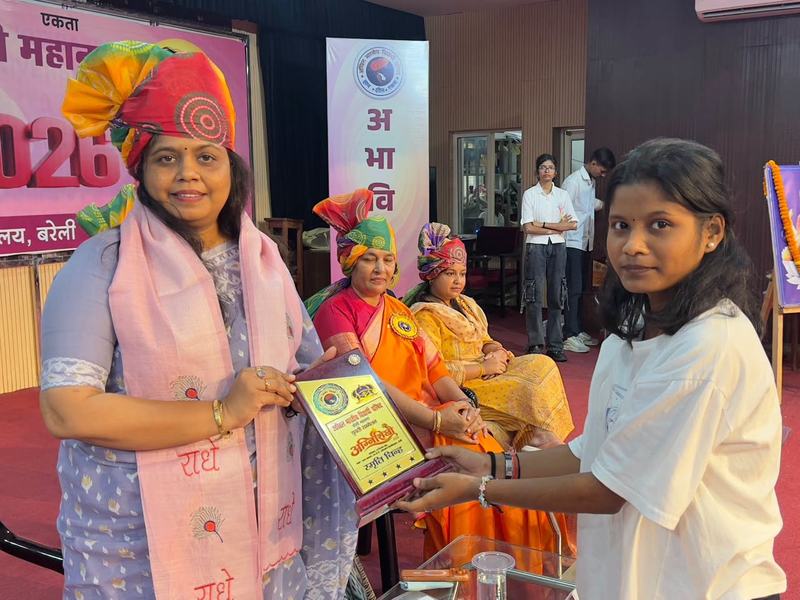 ABVP young women's conference ‘Agnishikha 2026’, Bareilly
