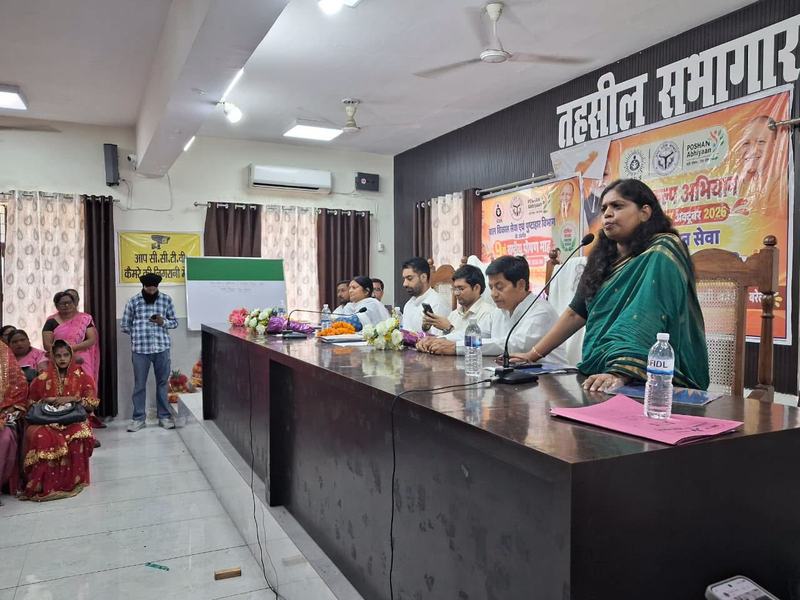 Seva Sankalp Abhiyan programmes at Baheri Tehsil
