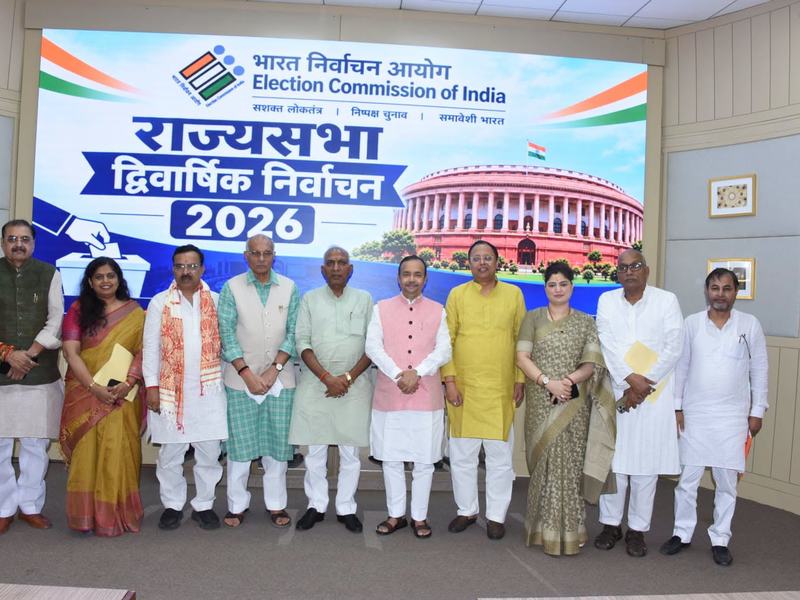 Rajya Sabha nomination scrutiny, Lucknow