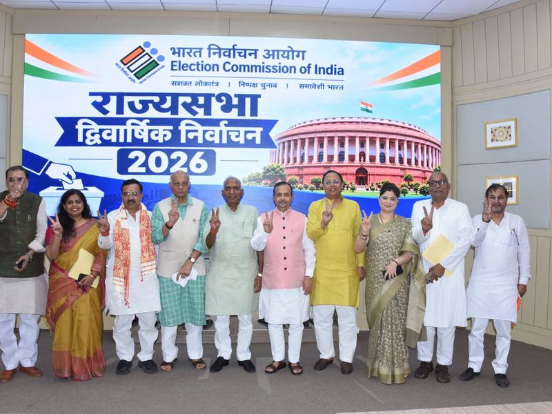 Rajya Sabha nomination scrutiny, Lucknow
