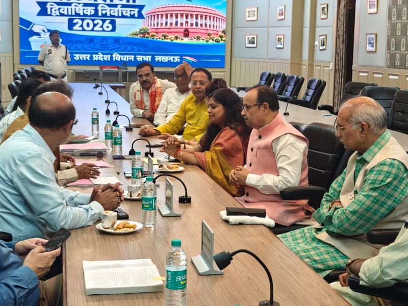 Rajya Sabha nomination scrutiny, Lucknow