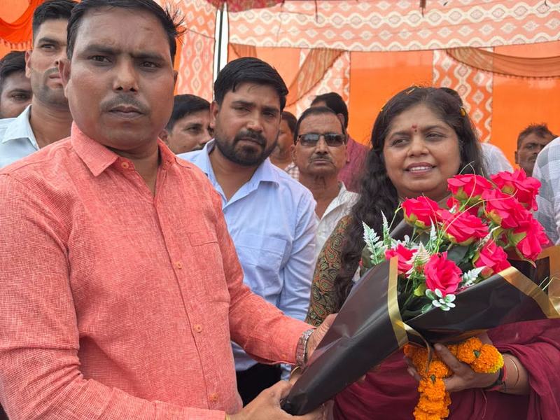 Welcome reception at Fatehganj East