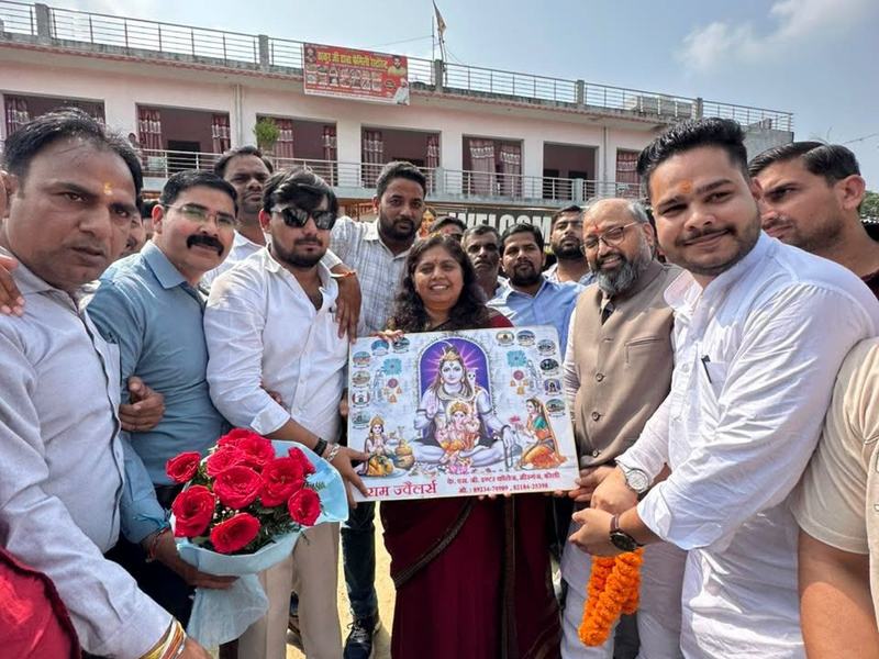 Welcome at Shahjahanpur on the way from Lucknow
