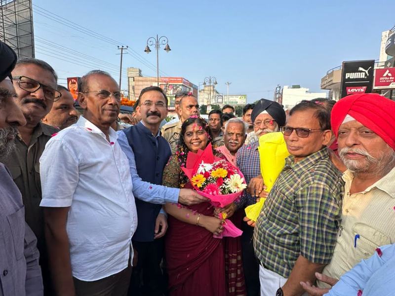 Welcome at Urban Co-operative Bank, Bareilly