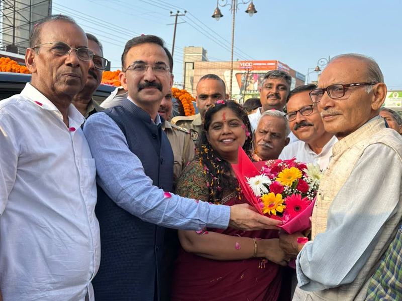 Welcome at Urban Co-operative Bank, Bareilly