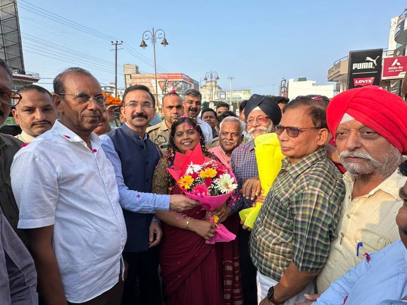 Welcome at Urban Co-operative Bank, Bareilly